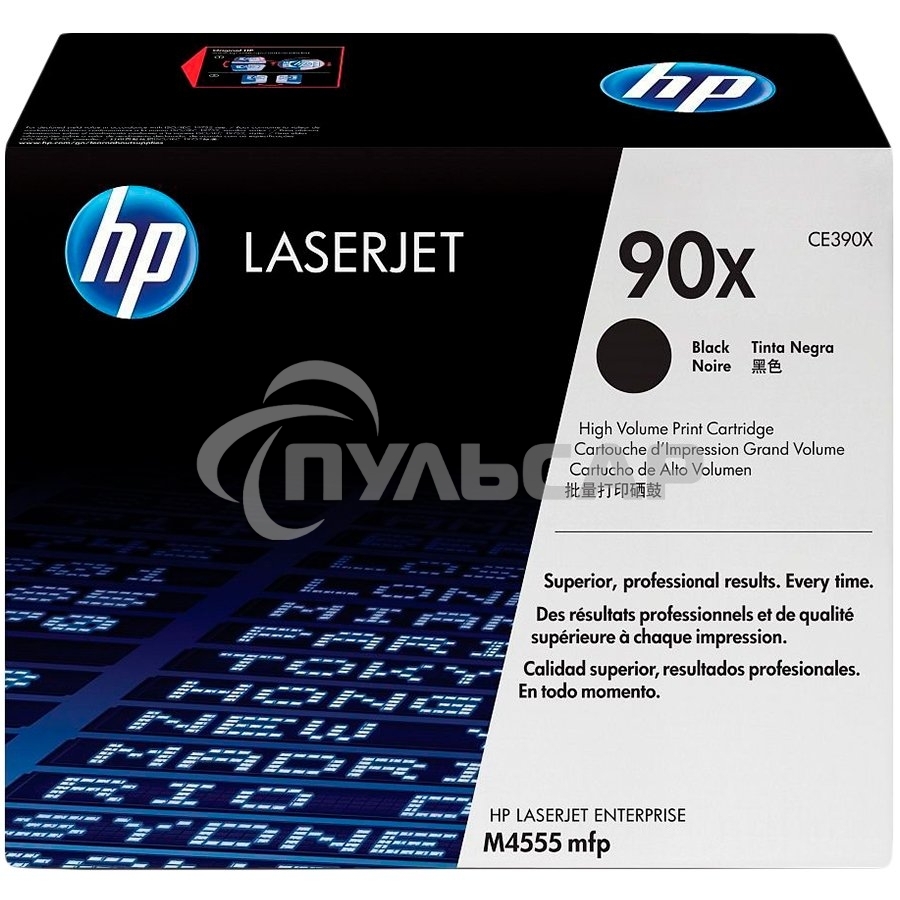 Картридж лазерный HP CE390X черный LJ M4555MFP/ LJ 602/LJ 603 (24 000 стр)