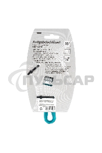 Ключ разводной GROSS 15566 (0 - 20 мм)160мм