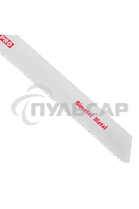 Полотна по металлу Matrix для сабельной пилы S1122EF 200 / 1,4 мм, Bimetal, 2 шт., PRO