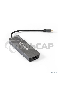 Док-станция ExeGate DUB-21C/PD/HL (кабель-адаптер USB Type-C --> 2xUSB3.0 + PD 100W + HDMI 4K@60Hz + Lan RJ45 10/100/1000Mb, Plug&Play, серая)
