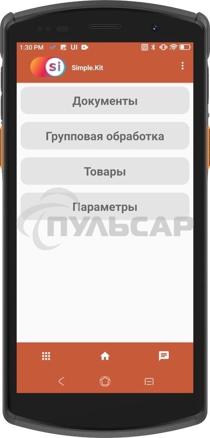 Неискл. право на исп-ие ПО Simple Simple Мобильный клиент бессрочная подписка (SU-0003)