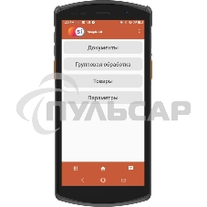 Неискл. право на исп-ие ПО Simple Simple Мобильный клиент бессрочная подписка (SU-0003)