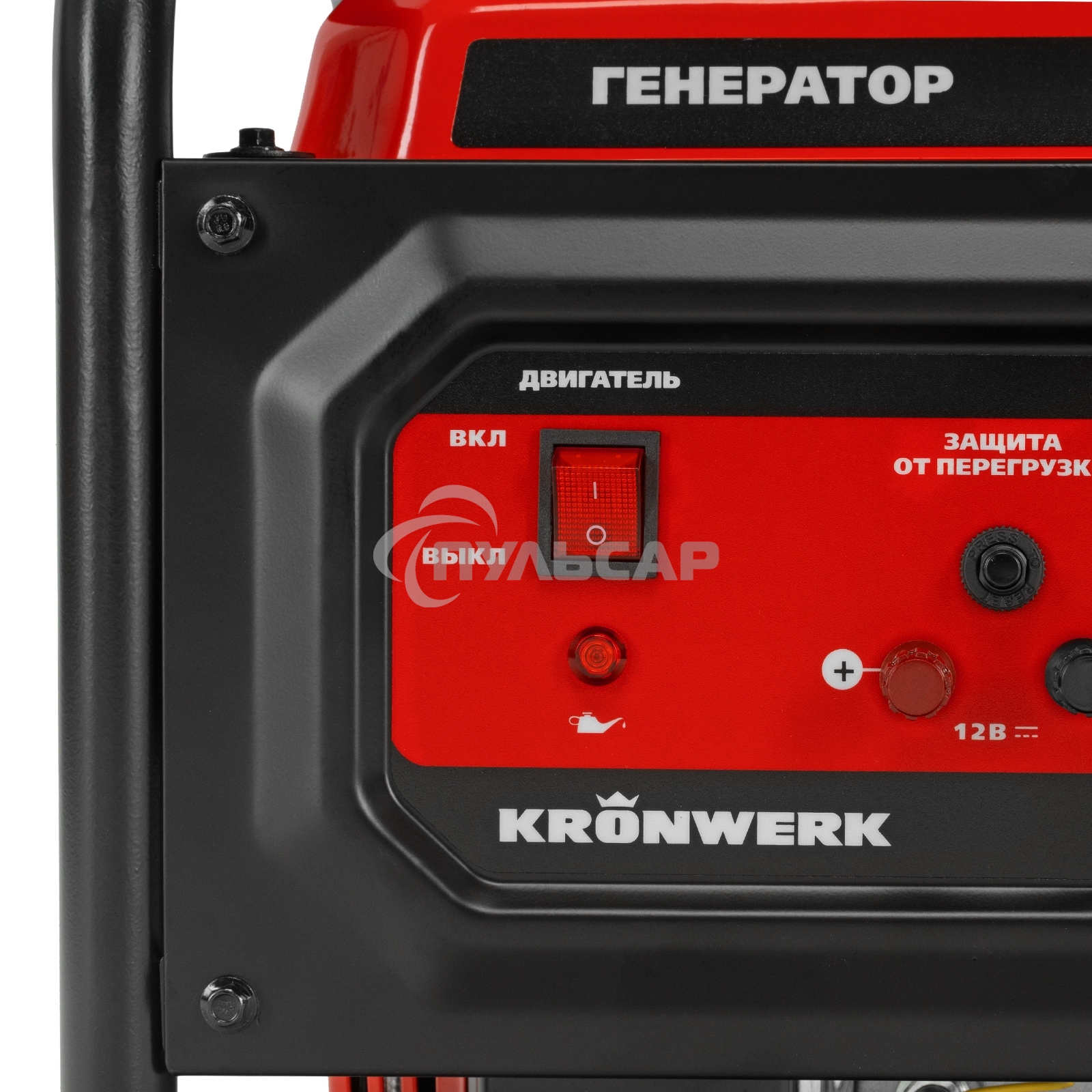 Электрогенератор бензиновый Kronwerk LK-2800R, 2.8 кВт, 65 дБ, 35.8 кг