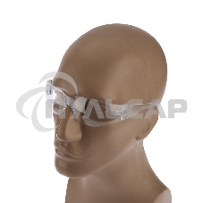 Очки защитные открытые RZ-15 START (PС)