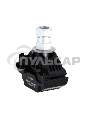 Зажим прокалывающий ответвительный P2X-95 EKF p-2x-95