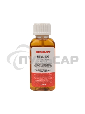 Флюс для пайки Rexant, ЛТИ-120, 30 мл, с кисточкой, флакон