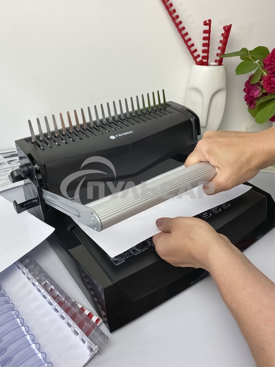 Переплетчик Heleos БП-22 A4/перф.13л.сшив/макс.500л./пластик.пруж. (6-51мм)