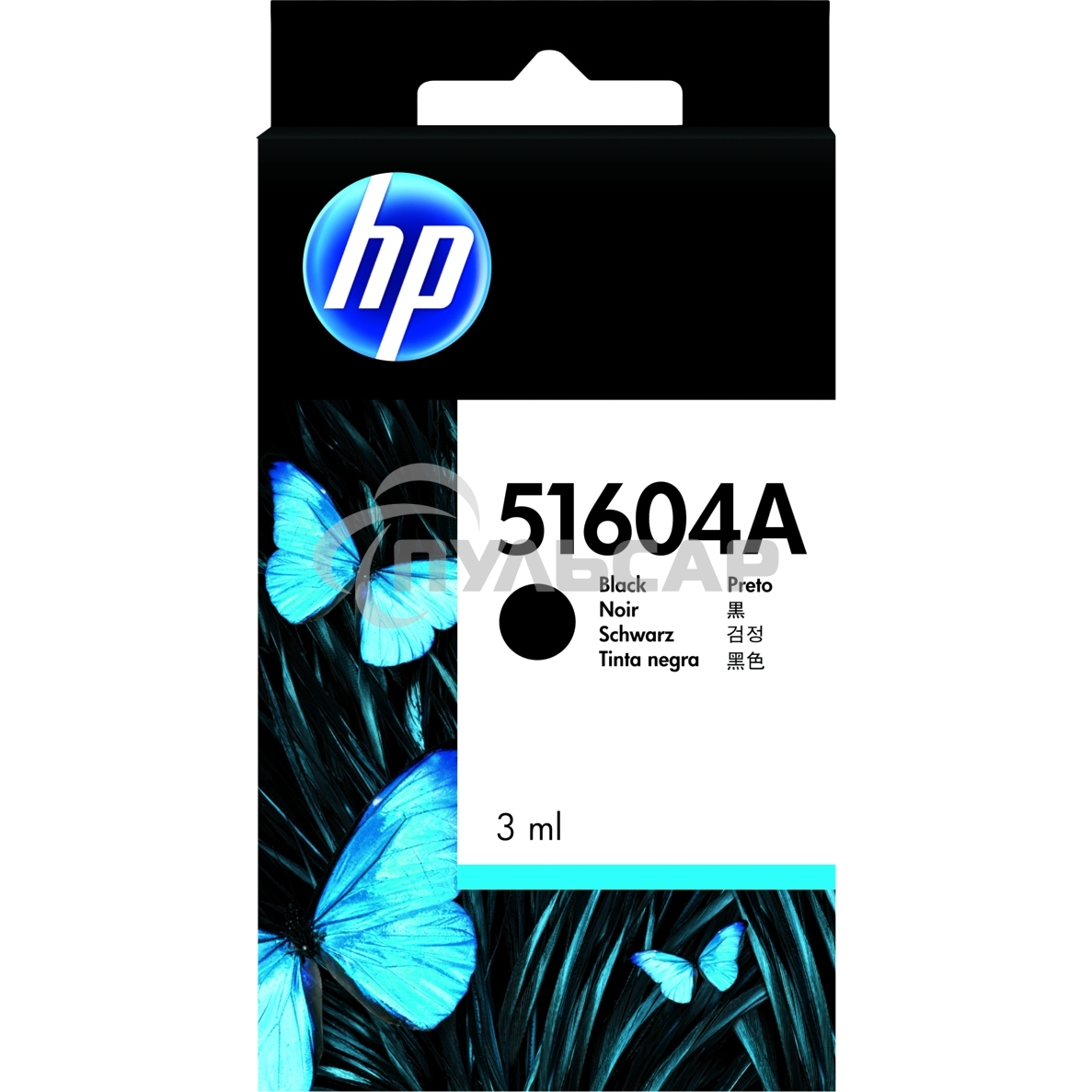 Картридж струйный HP 51604A черный for plain paper