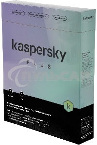 ПО Kaspersky Plus + Who Calls 5-Device 1Y Base Box (KL1050RBEFS)