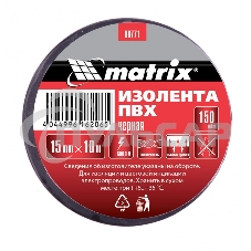 Изолента ПВХ Matrix, 15 мм х 10 м, черная, 150 мкм