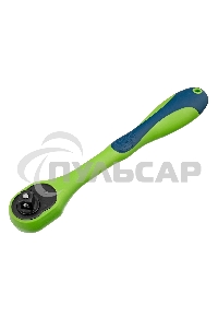 Ключ трещотка СИБРТЕХ двухкомпонентная рукоятка 1/2