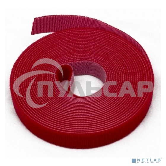 Лента (липучка) Hyperline WASNR-5x9-RD в рулоне, ширина 9 мм, длина 5 м, красная