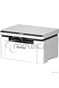 МФУ лазерное Pantum BM2300W, A4, ч/б, печ. до 22 стр/мин., 1200 x 1200 dpi, USB, Wi-Fi, BlueTooth, Air Print, Mopria