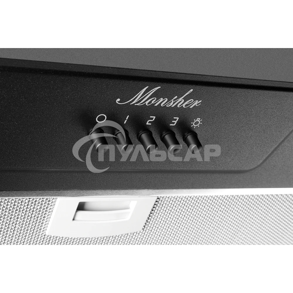 Вытяжка встраиваемая Monsher INHIT 60 Noir черный, 53 см, 1100 куб. м/ч, 53 дБ