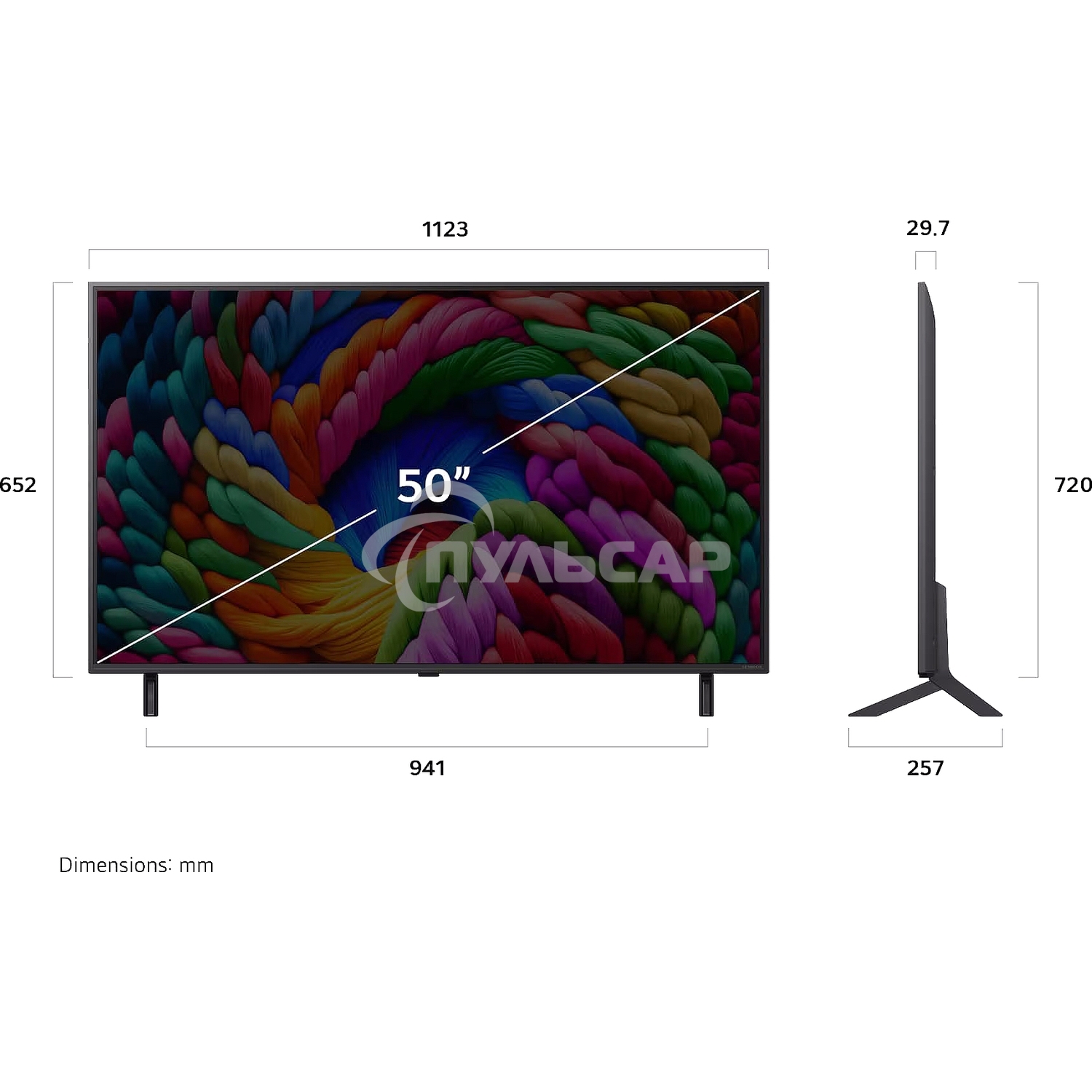 Телевизор LG 50