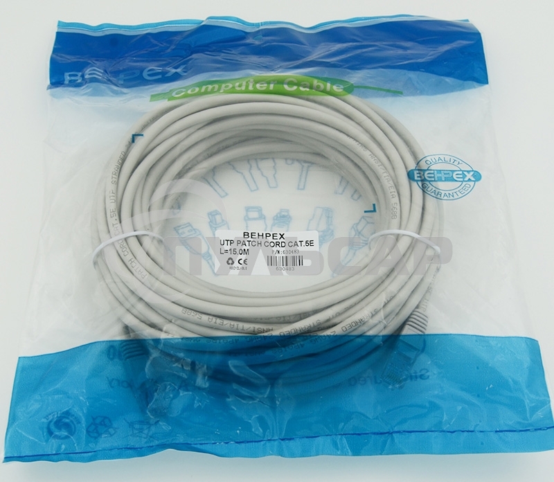 Патч-корд molded 5E Copper 15m