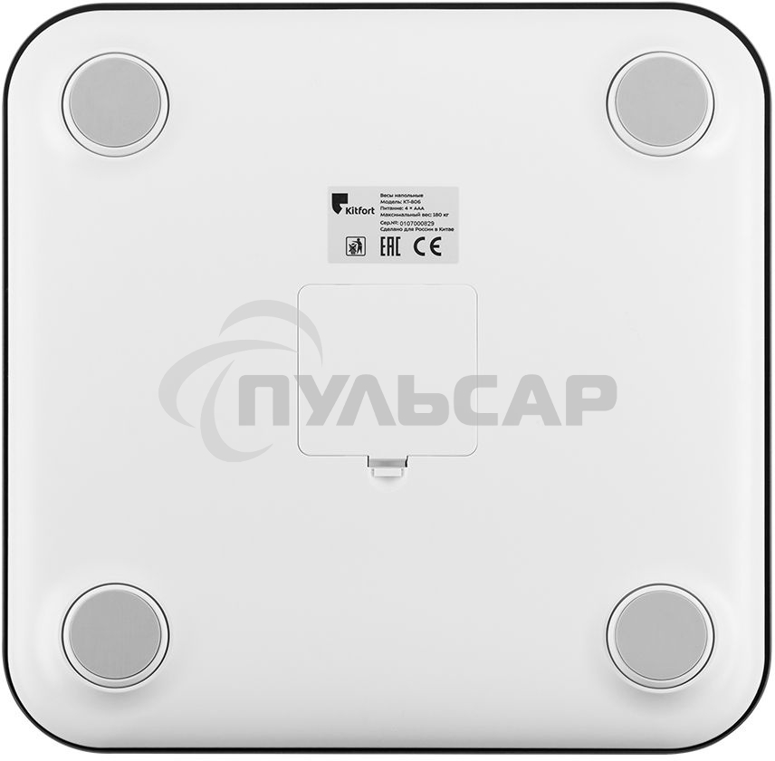 Весы напольные электронные Kitfort KT-806 макс.180кг черный