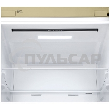 Холодильник LG GA-B509CECL бежевый, двухкамерный, 277/107л, морозилка снизу, No Frost