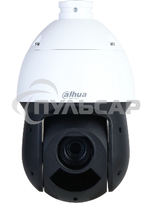 Камера видеонаблюдения IP Dahua DH-SD49225DB-HNY 4.8-120мм цв.