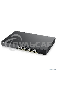 Коммутатор Smart L2 PoE+ Zyxel GS1900-24HPv2, rack 19