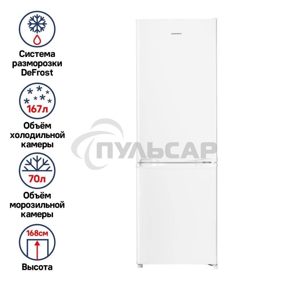 Встраиваемый холодильник Maunfeld MFF170W, встраиваемый