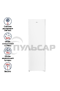 Встраиваемый холодильник Maunfeld MFF170W, встраиваемый