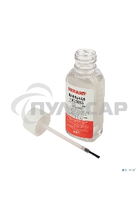 Флюс для пайки 