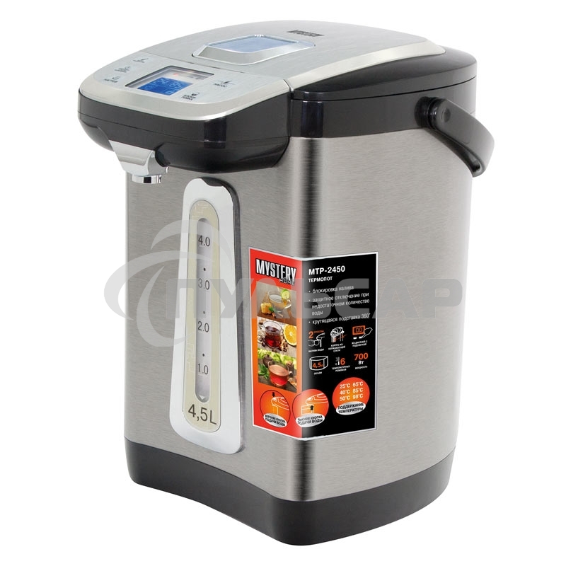Термопот Mystery MTP-2450 4.5л. 700Вт серебристый/черный