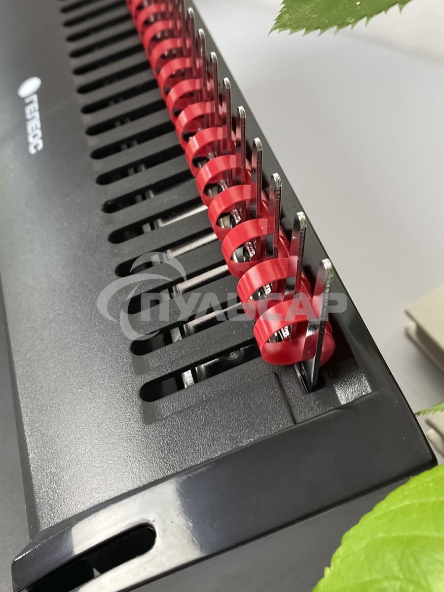 Переплетчик Heleos БП-22 A4/перф.13л.сшив/макс.500л./пластик.пруж. (6-51мм)