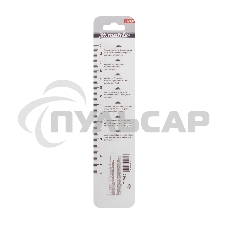 Сверло по металлу Matrix, 12 мм, HSS, нитридтитановое покрытие, цилиндрический хвостовик