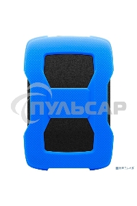 Внешний HDD 2.5