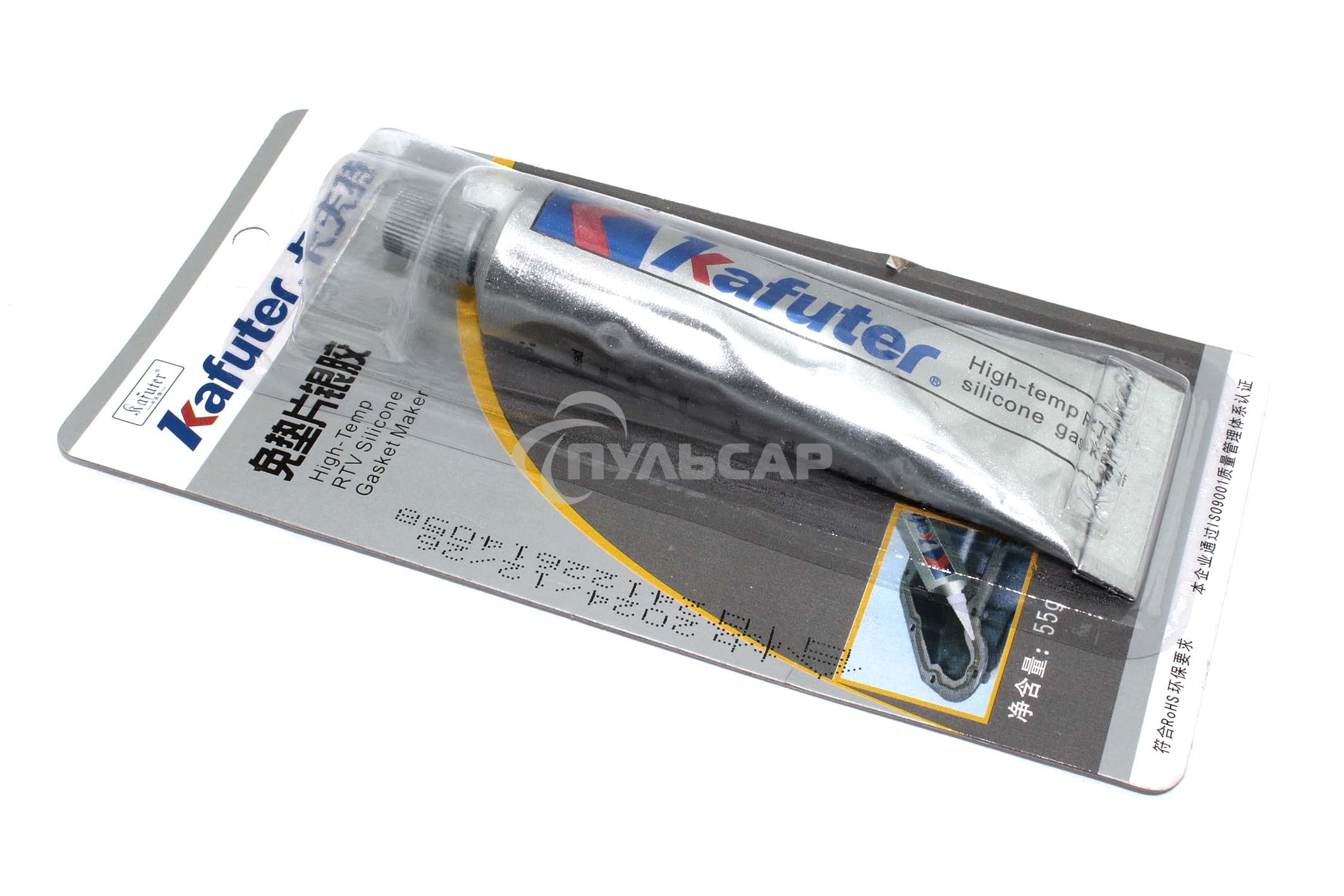 Высокотемпературный герметик силиконовый Kafuter K-583 серебристый 55 грамм блистер