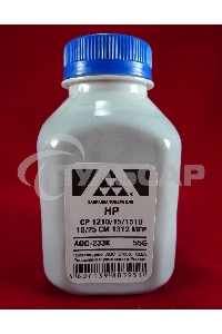 Тонер HP CP 1210/15/1510/18/25/CM 1312 MFP черный, (фл.55г.) AQC фас. Россия