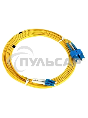 Патч-корд оптический (SM), 9/125 (OS2), LC/UPC-SC/UPC, 3 мм (Duplex), LSZH, 2 м