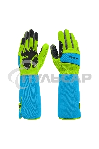 Перчатки садовые с удлиненной манжетой, размер 8, Luxe Palisad