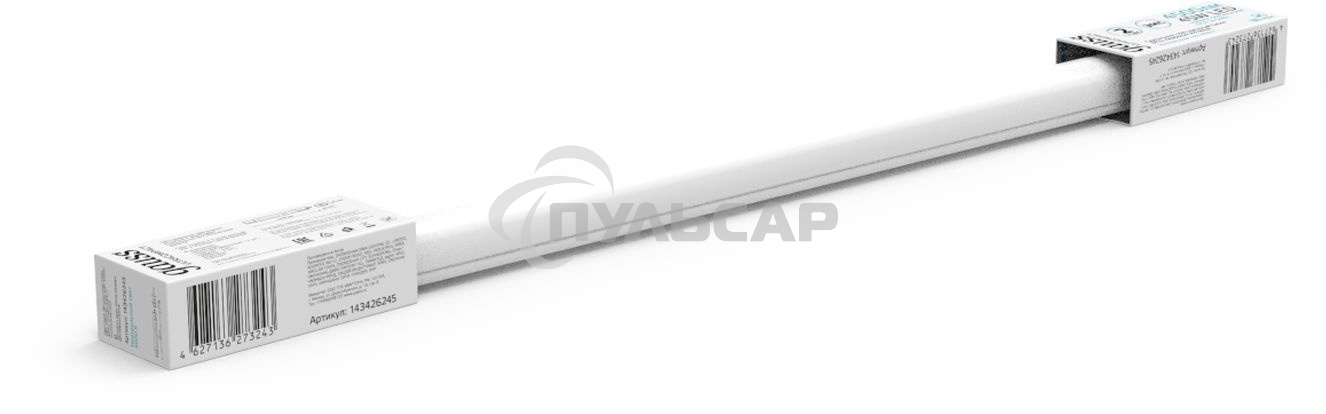 Светильник светодиодный Gauss 45Вт 4000К IP65 линейный матовый 1/30