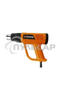 Термопистолет ВИХРЬ ТП-2000 [72/2/1] 2000 Вт, 25/350/550 С, 250/500 л/мин