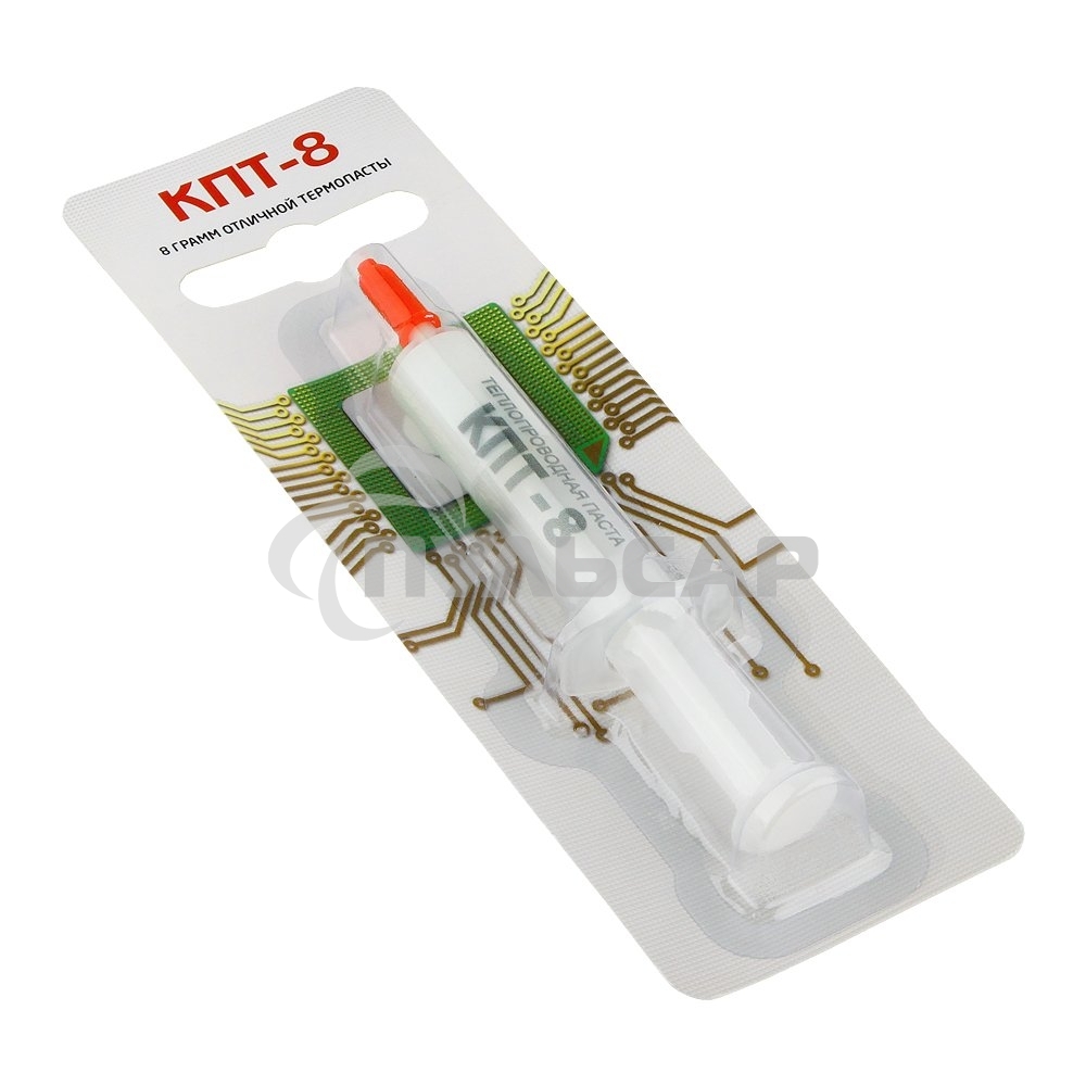 Термопаста КПТ-8 8гр. 