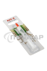 Термопаста КПТ-8 8гр. 