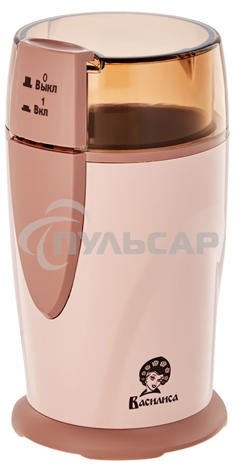 Кофемолка ВАСИЛИСА ВА-400 бежевый