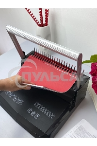 Переплетчик Heleos БП-22 A4/перф.13л.сшив/макс.500л./пластик.пруж. (6-51мм)