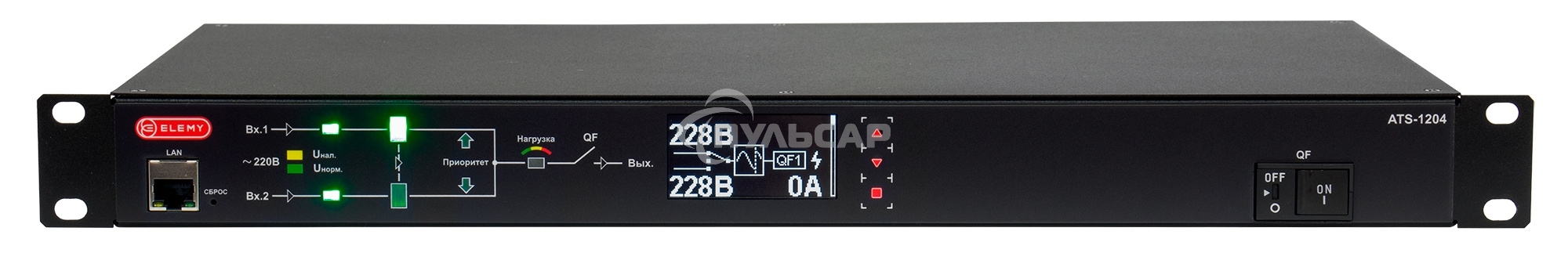 Автоматический ввод резерва ELEMY RACK ATS, 1U, 220В, 32А, OLED, Ethernet, in (2) IEC309, out (2) C19 (9) C13