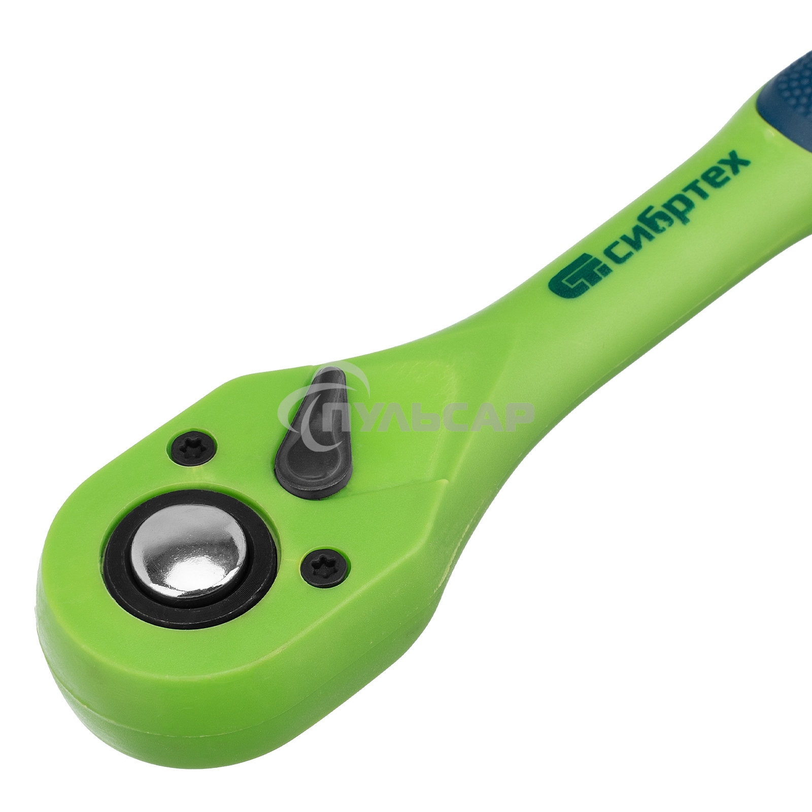 Ключ трещотка СИБРТЕХ двухкомпонентная рукоятка 1/2