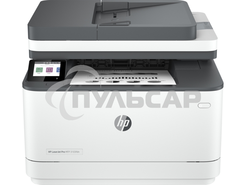МФУ лазерное HP LaserJet Pro 3103fdn (3G631A), A4, ч/б, печ. 33 стр/мин., скан. до 19 стр/мин. (ч/б) 8 стр/мин. цвет, 1200x1200 dpi, USB, Ethernet