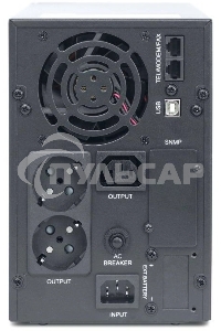 Источник бесперебойного питания Импульс Интерактивная, 2000 ВА / 1600 Вт, Tower, IEC, LCD, USB, USB, SmartSlot