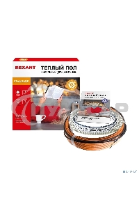 Теплый пол Rexant Standard RND-180-2700 (2700Вт/180м/ S обогрева, м2: 17,0-22,5) (двух жильный)