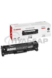 Картридж лазерный Canon Cartridge 718BK (2662B002) черный (3400 стр.) для Canon LBP7200/MF8330/8350
