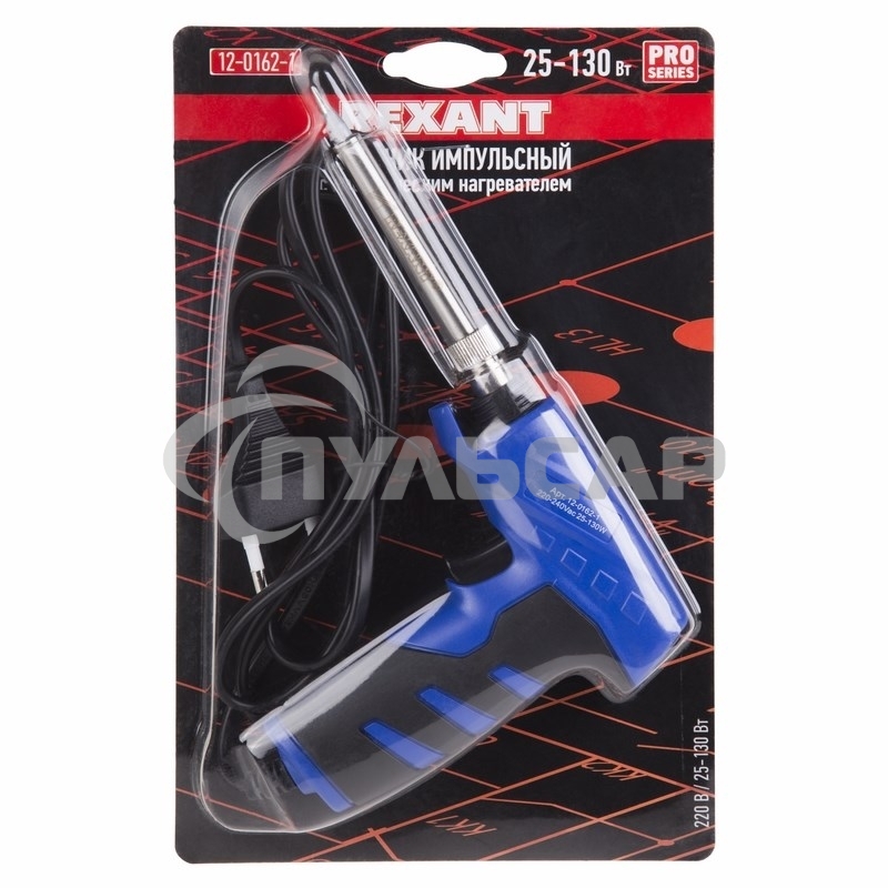 Паяльник-пистолет импульсный Rexant, керам. нагреватель, 25 Вт / 130 Вт, 230 В, серия 