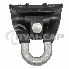 Поддерживающий зажим для изолированной несущей нулевой жилы без кронштейна PS 25-95-TE 16-95 мм², 22 кН