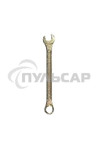 Ключ комбинированный Rexant 8 мм, желтый цинк